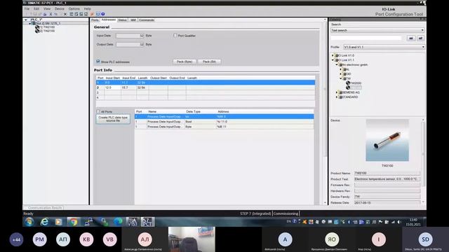 Використання та налаштування промислових протоколів в контролерах Siemens. Частина 2 – IO Link смотреть онлайн