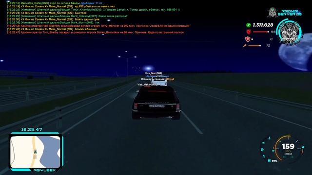 ПОЛУЧИЛ БАН ЗА ЧИТЫ / СМЕШНЫЕ МОМЕНТЫ РАДМИР РП КРМП смотреть онлайн