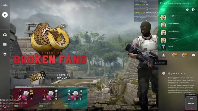 ✌?С НУЛЯ ДО ГЛОБОЛА!!?✌ смотреть онлайн