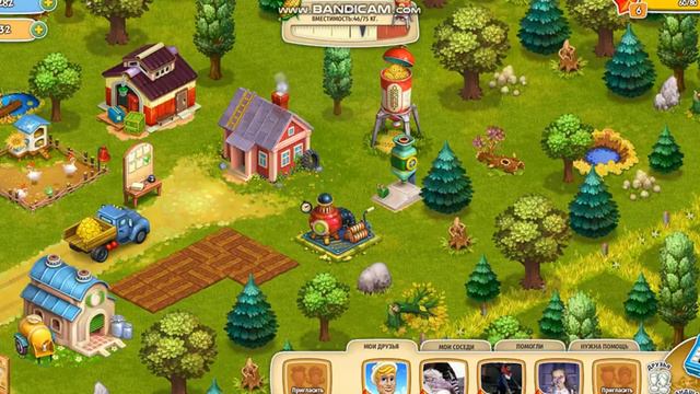 игрєм в игру родина большой урожай смотреть онлайн