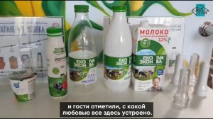 🌿Экскурсия на молочную ферму «ЭкоНива»🥛