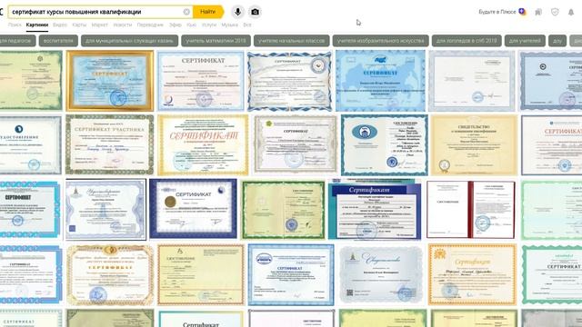 Какие курсы программирования выбрать Как не ошибиться