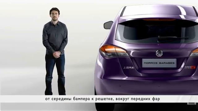 MG5 Overview смотреть онлайн