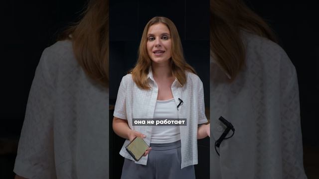 НИКОГДА НЕ ГОВОРИ ЭТО КЛИЕНТУ! Топ 3 фразы фрилансера, которые точно отпугнут клиента смотреть онлайн