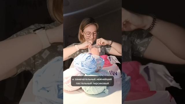 Угадайте, какую игрушку завтра начну вязать ? #вязание#вязаниеигрушек#распаковка#плюшеваяпряжа смотреть онлайн