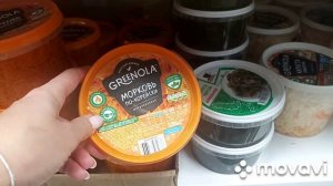 Магазин ЧИЖИК - обзор товаров и цены. Полезная информация 2023