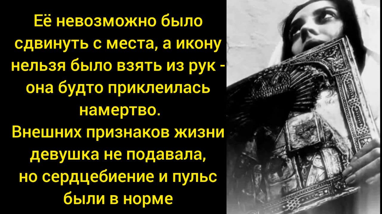 Зоя карнаухова история фото МИСТИЧЕСКИЕ ИСТОРИИ! - смотреть онлайн все 4 видео от МИСТИЧЕСКИЕ ИСТОРИИ! в хор