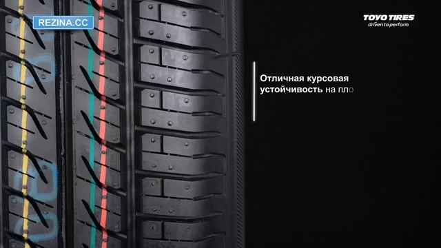 Шины TOYO 350 - [Rezina.CC] (Лето) смотреть онлайн