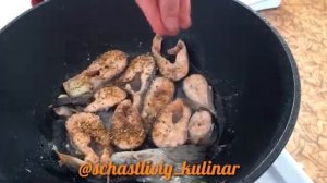 Сочная рыба в казане.Жаренная горбуша.Горбушу готовлю только так .