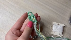 ?ПЛЕТУ ФЕНЕЧКИ-КОРОВКИ?