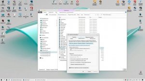 Не запускается приложение  на windows 10? I совместимость приложений и  программ c windows 10 !