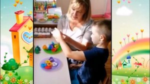 Индивидуальное занятие с ребенком РАС
