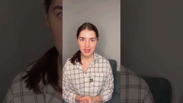 3 главных страха прийти на ламинирование ресниц