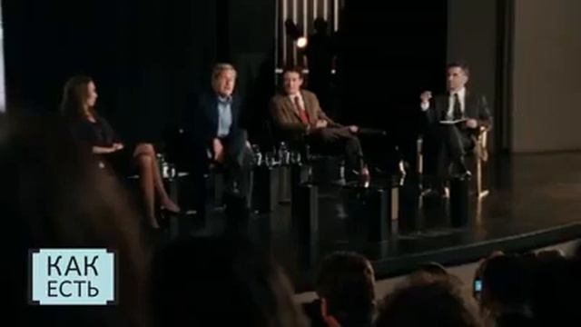 Все мы говорим не о том, и стремимся не куда надо . смотреть онлайн