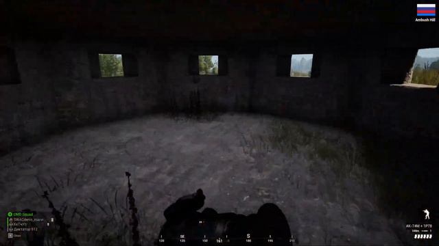 Серьёзные игры 18+ в SQUAD 🔥 Чилл хороший вечер Сквад стрим смотреть онлайн