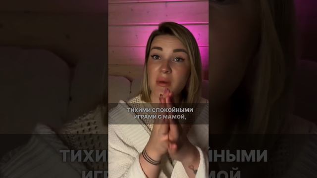 в сон за 20 минут смотреть онлайн