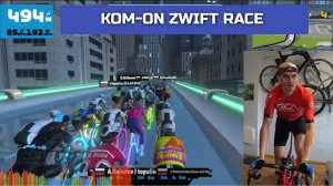 KOM-on Zwift гонки | ОБЗОР