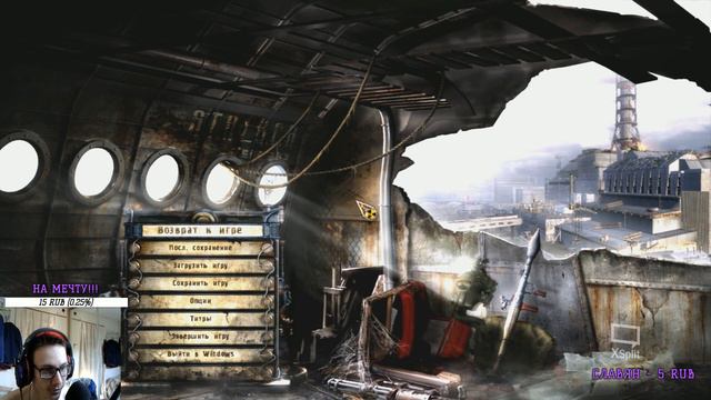 ☢☢☢ПРОХОДИМ S.T.A.L.K.E.R. ЧИСТОЕ НЕБО №6 ☢☢☢ смотреть онлайн