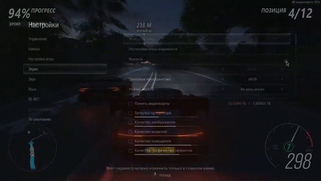 GTX 1080 / Топ из 2016 в 2021 / Экспресс-тест смотреть онлайн