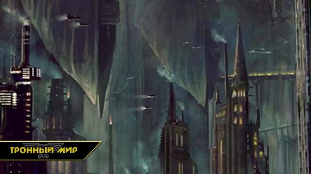 Финал Терранского Крестового Похода ● Warhammer 40000