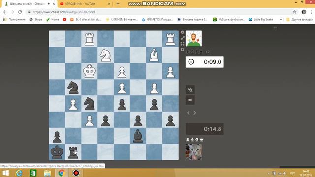 ТУРНИР ПО ЦАРЬ ГОРЫ АРЕНА #1 смотреть онлайн