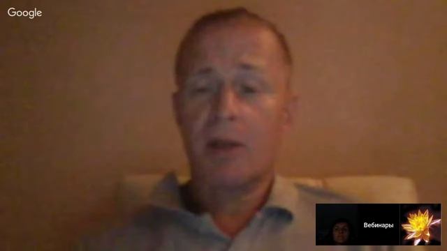 Отзыв Вега 2 от 04.09.17 смотреть онлайн