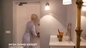 Сериал "Когда солнце взойдет": Больница под съемки кино в Кантри Парке