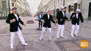 Георгий Мамиконов и группа "Доктор Ватсон". Доброе утро. Фрагмент выпуска от 25.03.2020