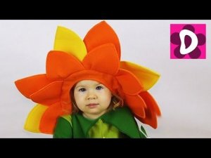 ✿ Костюм Цветочка Новогодний Марафон от Диана Шоу Kids Costume Runway Show