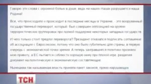 Янукович через российские официальные СМИ угрожает своим обидчикам