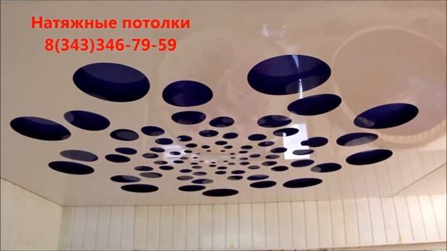 Резной потолок в офисе продаж на Пролетарской