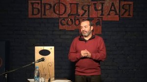 Театр одного Шендеровича.  Действие 1.