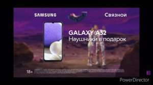 Реклама Связной, замедленная в 128 раз