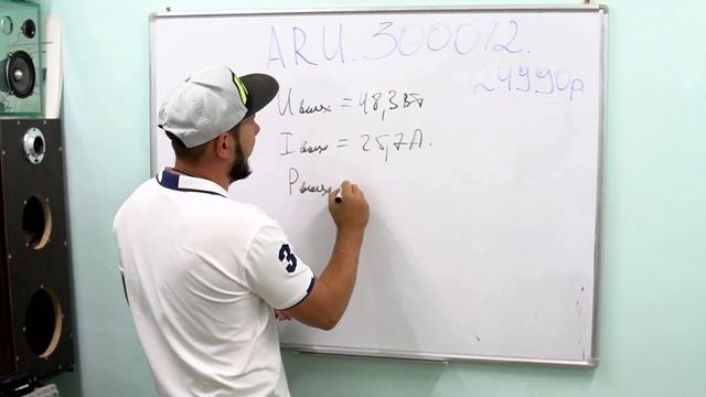 Усилитель с Российскими мозгами или 2 по 1500 Watt, DOOMSDAY ARU 3000/2. смотреть онлайн