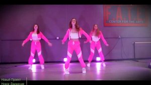 Сектор Газа- Незнакомые места Кавер Ремикс