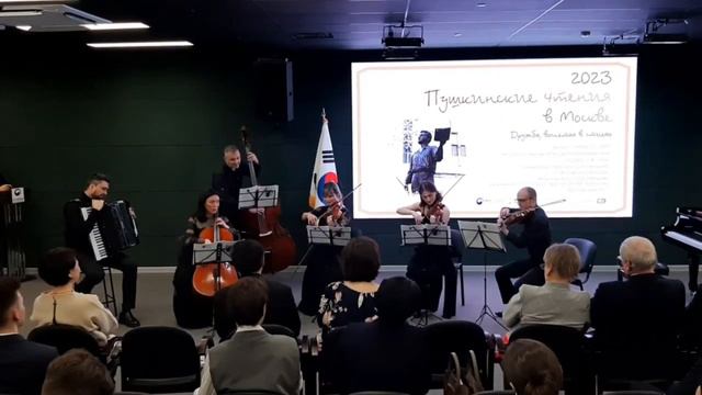 Astor Piazzolla , La muerte del angel смотреть онлайн