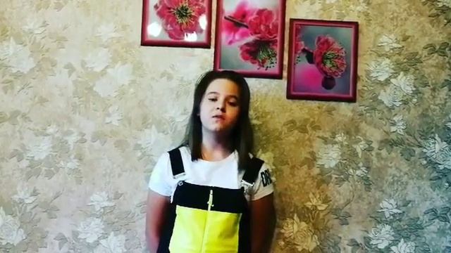 19 октября 2020 г. смотреть онлайн