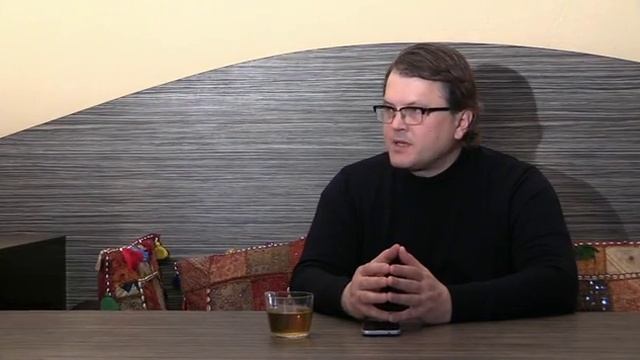 Центр 