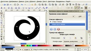 Inkscape: Spiro line + Pattern along path