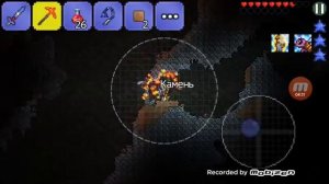 Terraria#11(зелье телепортации)