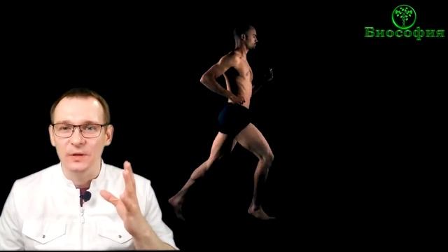 ФИЗИОЛОГИЯ БЕГА. САМОЕ ВАЖНОЕ ПРО ВЫБОР КРОССОВОК. ПРИЗЕМЛЕНИЕ НА ПЯТКУ Биософия бега смотреть онлайн