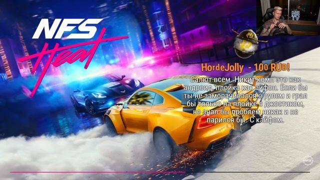 Устанавливаем руль и катаем в The Crew 2 смотреть онлайн