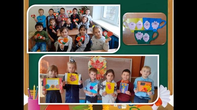 Фотоотчет о воспитательной работе.mp4