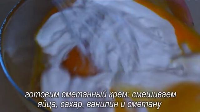 И Почему Я НЕ ГОТОВИЛА его Раньше!? Пирог 