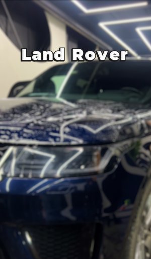 Выполняем работу Range Rover