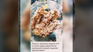 Varaqi tayyorlash | Вараки тайерлаш