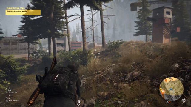 Tom Clancy's Ghost Recon Wildlands - #32 - Химичим смотреть онлайн