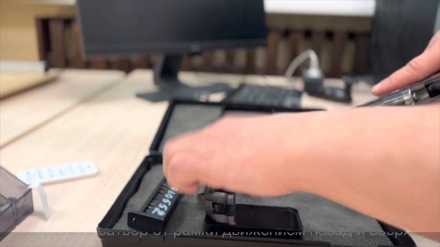 НЕПОЛНАЯ СБОРКА - РАЗБОРКА ПИСТОЛЕТА МАКАРОВА смотреть онлайн