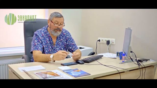 Лучшие ортопеды воронежа. Мякушев Владимир Леонидович. Мякушев Владимир Леонидович Воронеж. Мякушев травматолог Воронеж. Малышев Владимир Леонидович травматолог.