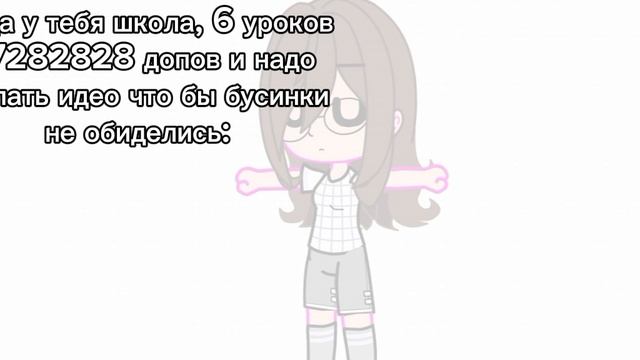 :_)